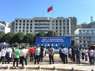 2025年博白县社会科学普及活动周启动