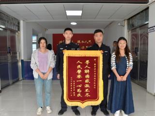 赫章公安空地联动，萌娃找到啦