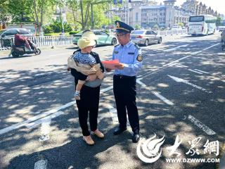 蓬莱公路中心开展普法宣传活动 助力法治政府示范创建