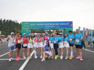 跑进“村”光里！大地流彩·巴渝和美乡村欢乐跑在北碚素心村开跑