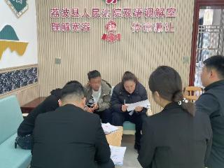 甲良法庭：“律师＋”调解模式，高效化解13起涉农企纠纷