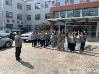 泰山城区热力有限公司开展应急疏散演练