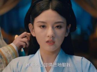开播半小时热度破23000，评分9.7口碑大爆，这才是顶流该有的实力