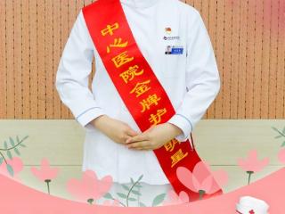 5·12护士节微海报 | 白衣织光 心守长夜 向白衣天使致敬