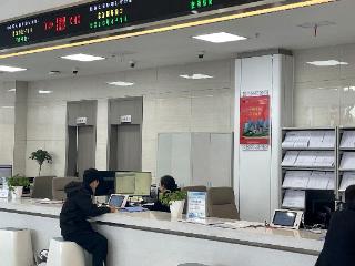 集中整治！观山湖区医疗保障局：让医保报销不再“难”