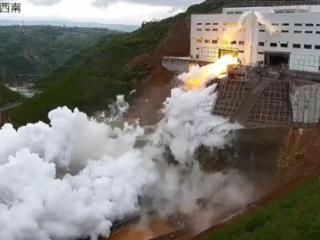 关键成果！我国140吨级重复使用液氧甲烷发动机首次整机试验成功