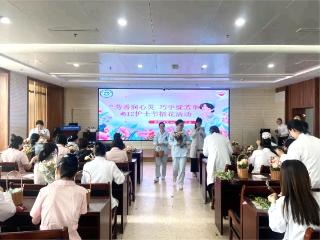 健康中国看山西：太原市杏花岭区中心医院工会举办“5·12”护士节花艺插花活动