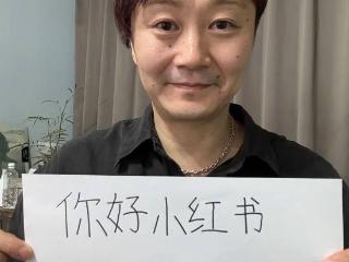小红书涌现大量"小高复制人":像某种神秘组织 太抽象!