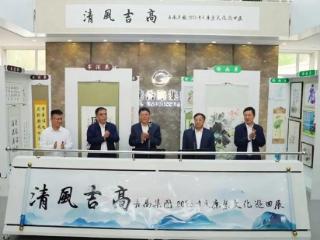 104件“会行走”的廉洁教材浸润“清风吉高”