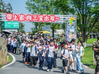 800余名师生在仙凤三宝度假区开启探秘自然之旅