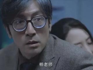 绝密较量：“神秘”存在的张鲁一，饰演的杨光冷静睿智，一点不假
