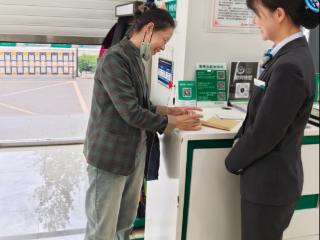 农业银行宁阳支行：拾金不昧暖人心“完璧归赵”获赞誉
