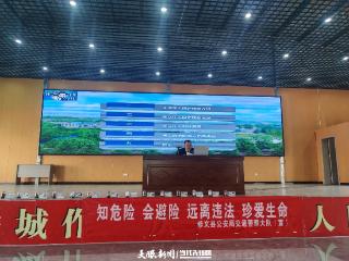 修文县人民法院关工委开展校园“法治课”