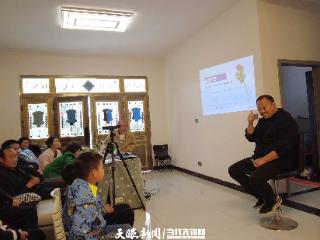 修文县妇联关工委首场“知行父母耕心课堂”开讲