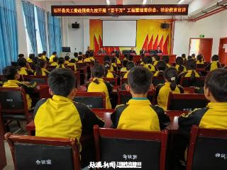 石阡县关工委宣讲团走进校园开展理想信念教育与法治教育宣讲