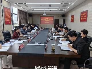 白云区关工委贯彻落实全国、全省、全市关工委工作会议精神
