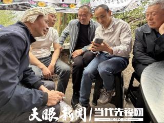 遵义市赤水市元厚镇建设文明乡村