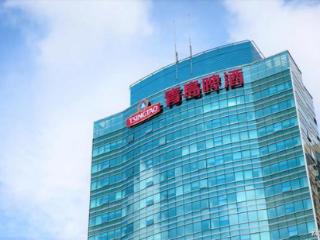 青岛啤酒“跨界”二把手，将再获新职