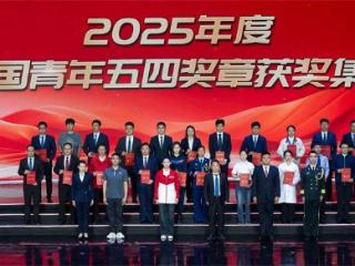 “他们护边，我们护航未来”