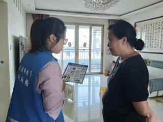 南苑街道水景园社区筑牢居民反诈“安全墙”
