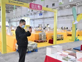 书博会来了KOL探展团！