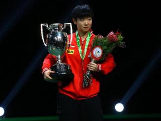 15位中外名将实现世乒赛全满贯，孙颖莎即将冲击双圈全满贯