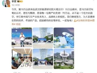 每天车闻：宝马集团一季度净利润21.73亿欧元