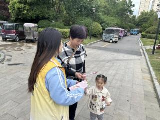南苑街道南池社区开展“婚育新风进万家 幸福生活共缔造”活动