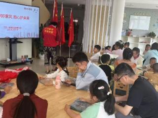 蔺惠社区：绘梦红帆致母爱，童心向党承家风