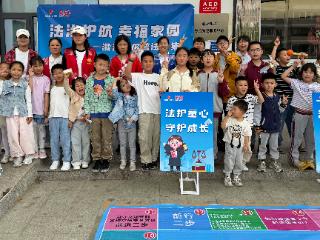 淞渔社区：法治护航筑家园，普法市集乐趣多