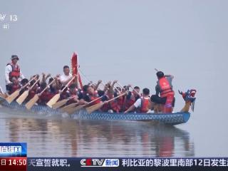 文化中国行丨从中国到世界 这项非遗传承千年