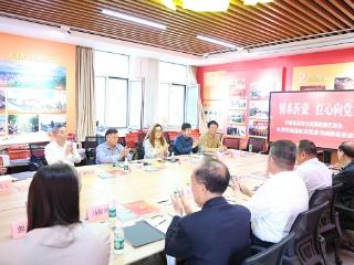 “情系沂蒙 红心向党”中国食品安全发展联盟艺委会书画艺术家走进沂南县驻京党委开展书画联谊活动