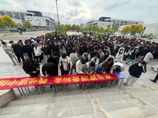 山东铝业职业学院：以节约为笔 绘绿色答卷