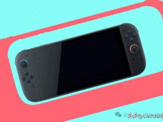 Switch2新功能曝光！支持设置开屏密码、充电90%后停充保护电池