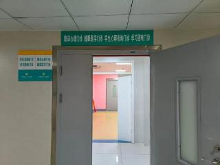 宁阳县第一人民医院临床心理门诊搬迁公告