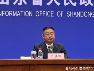 突破8K芯片、虚拟现实等方向，山东省科技厅多维度布局广电大视听产业创新
