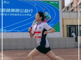 马拉松行业领头羊特步，开始拥抱Z世代人群