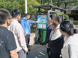 财工街社区开展垃圾分类环保活动