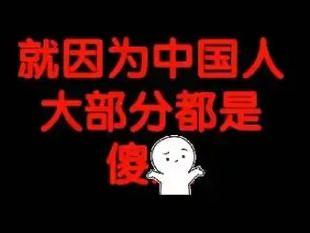 《折腰》的空降开播，意味着《赴山海》要延期，李凯馨辱华影响大