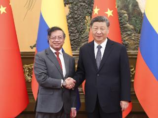 新华图讯丨习近平会见哥伦比亚总统佩特罗