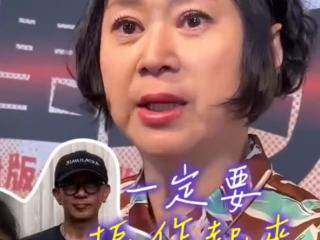 杉菜妈王月谈大S泪崩：希望具俊晔振作起来，这样大S才会心安