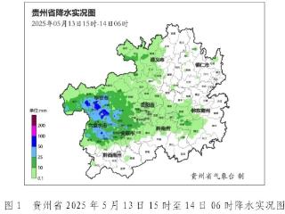 昨晚贵州9县暴雨5县冰雹，今天多地大雨、暴雨、大暴雨