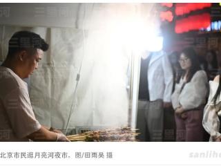 协同发展的第11年，京津冀微旅游更火了