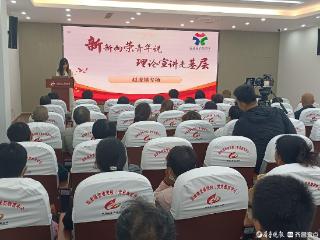 德州天衢新区“新新向荣青年说”理论宣讲团走进赵虎镇