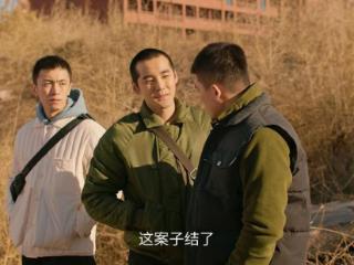 《刑警的日子》大结局改原著，方婷婷没出轨仍离婚了，刘爸爸失忆