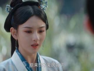 《折腰》小乔永远不知，魏劭为何让她做魏家妇，不为乔家女