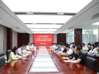 山东交通技师学院召开共青团工作座谈会暨共青团组织建设专题会