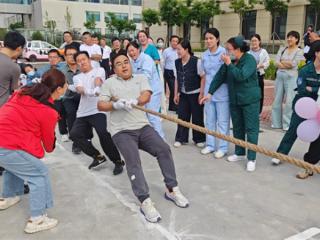 阳信县中医院举办2025年职工趣味运动会