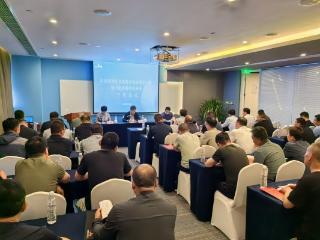 山海携手谋发展，协作共赢启新程——崂山区•陇西县东西协作党政领导干部能力提升培训班开班
