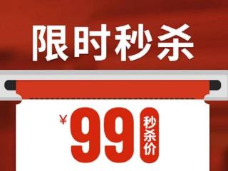 种植牙低价陷阱频现 “透明医疗”如何破局守护患者权益